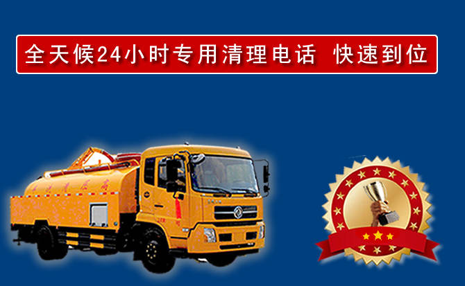 瀍河回族区汽车送油